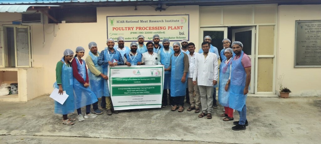 Cornell Sathguru Foundation sponsored Entrepreneurship Development Programme
