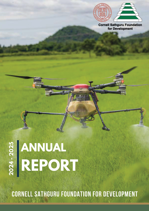 Annual Report